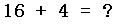 verify_id