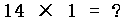 verify_id