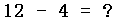 verify_id