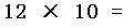 verify_id