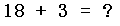 verify_id