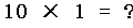 verify_id