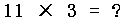 verify_id