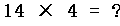 verify_id