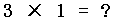 verify_id