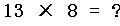 verify_id