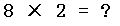 verify_id