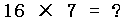 verify_id
