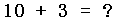 verify_id