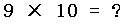 verify_id