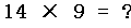 verify_id