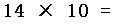 verify_id