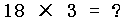 verify_id