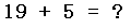 verify_id