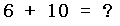 verify_id