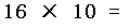 verify_id