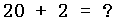 verify_id