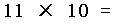 verify_id