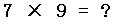 verify_id
