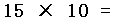verify_id