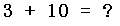 verify_id