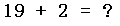 verify_id