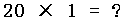 verify_id
