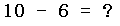 verify_id