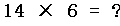 verify_id