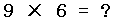 verify_id