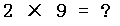 verify_id