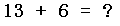 verify_id