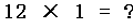 verify_id