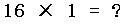 verify_id