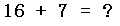 verify_id