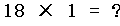 verify_id