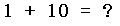 verify_id