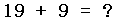 verify_id