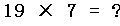 verify_id