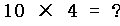 verify_id