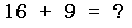 verify_id