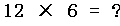 verify_id