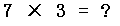 verify_id