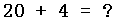verify_id
