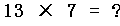 verify_id