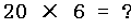verify_id