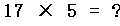 verify_id