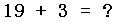 verify_id