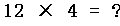 verify_id
