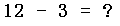 verify_id